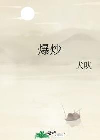 首先可以肯定你不是咒术师35