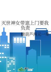 被白切黑a标记后