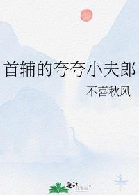 捡来的鱼可以吃吗