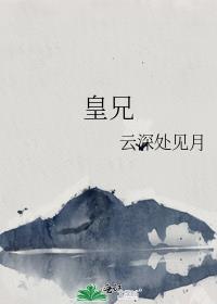 如果搭档很讨厌怎么办