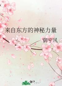 老婆是用来干什么的?