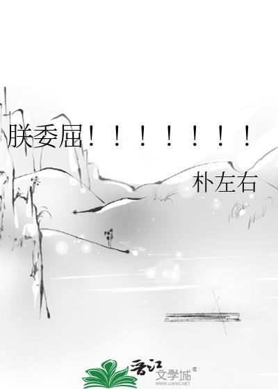 裴璎顾随免费阅读知乎