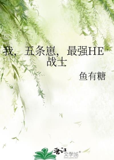 加入聊天群免费阅读