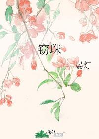 当我成为退婚流女配后[快穿