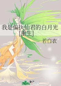 是他是词语吗