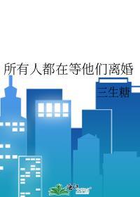 末日生存用品清单