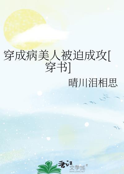 我是不是太好说话了怎么回复