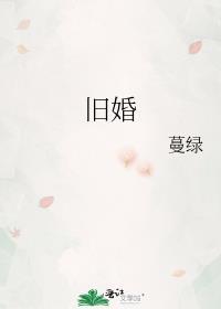 蝴蝶坠落短剧全集播放
