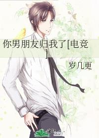 折她入幕if番外在哪里可以看