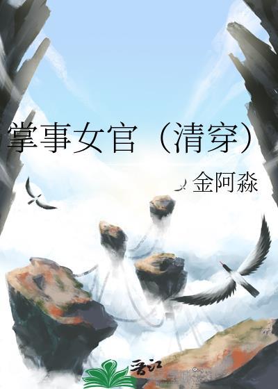 雕刻 作品