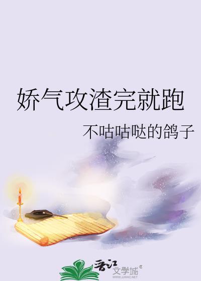 上钩by臣年全文免费阅读