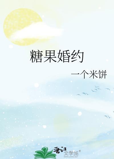 怪物崽崽直播间百度