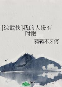 上将受星际