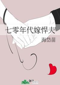 对照组和什么组