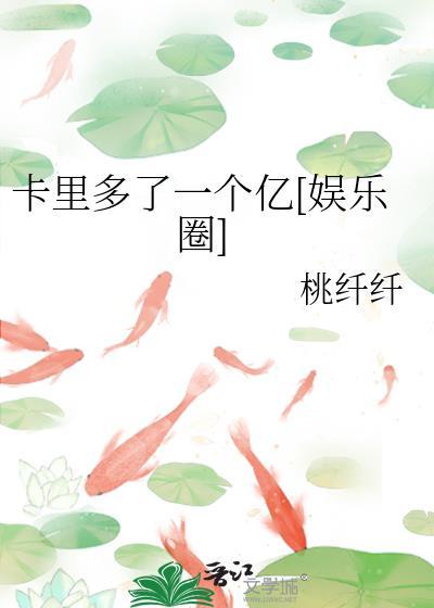 卡里多了钱用了犯法吗