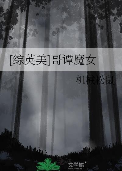我真的不想赚钱娱乐圈白日行