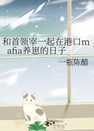 她重生回了出嫁前