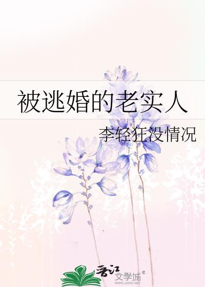 小糖o穿到正常世界