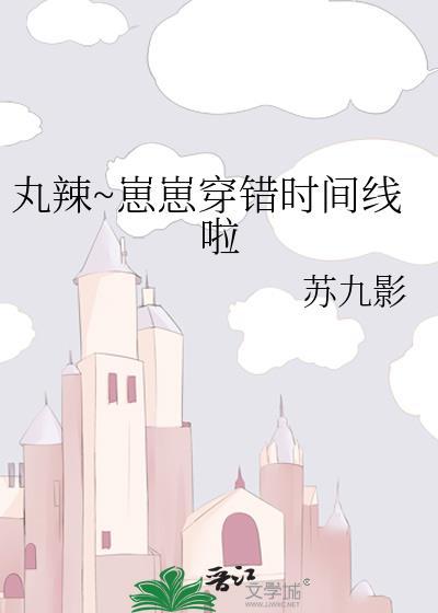 崽崽便宜又好看的穿搭