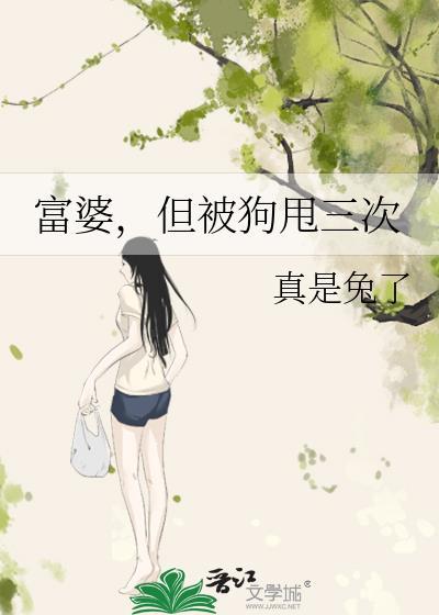 天赋的才能