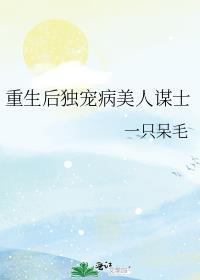 百媚千娇杜栀子