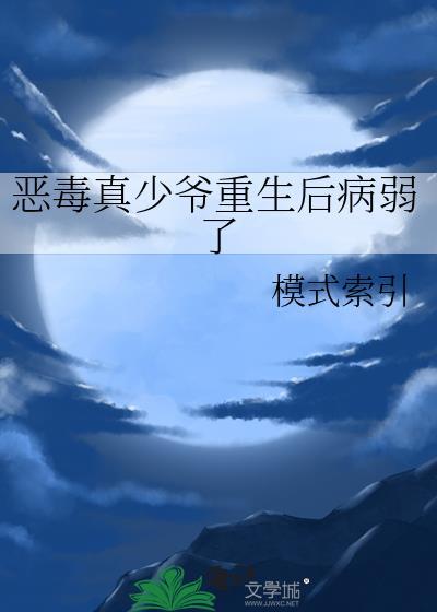北极熊要可爱死我吗