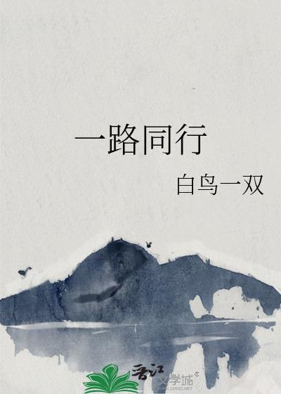 谢时晏柳朝意