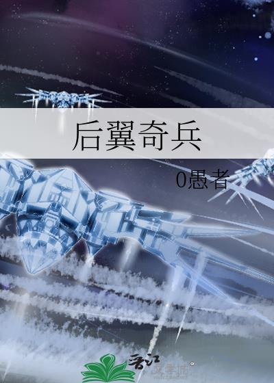 男配不想被安排百度