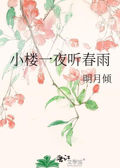 这家店铺大有问题英文