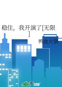 我们能分手![快穿