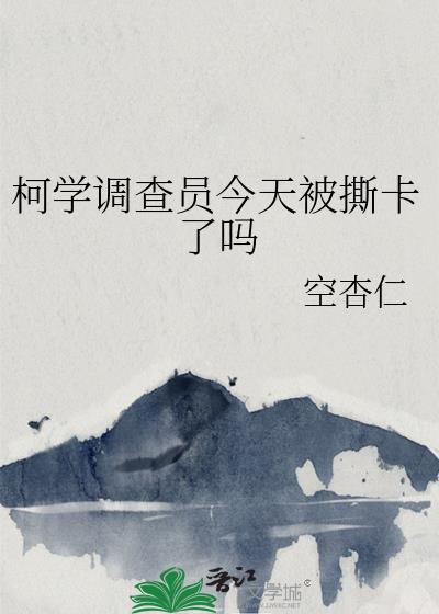 满级大佬崽崽