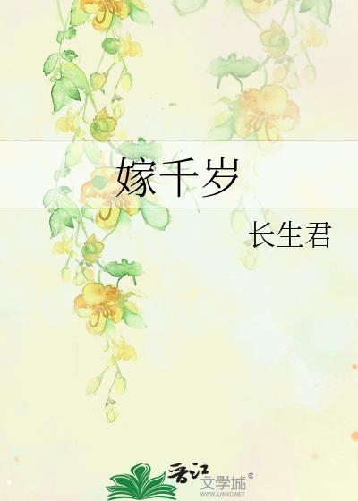 完全师匠手册笔趣阁