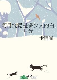 我的alphatxt