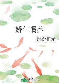 漂亮炮灰他觉醒了by楚执