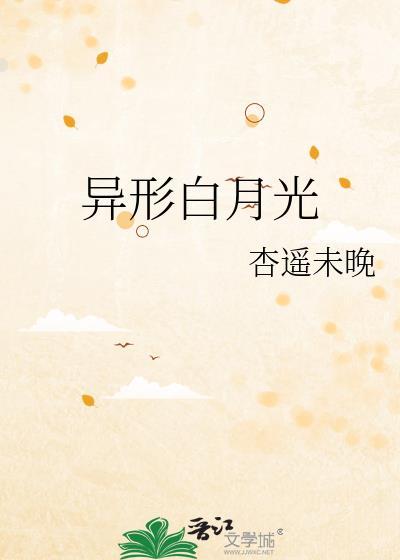 小漂亮照片