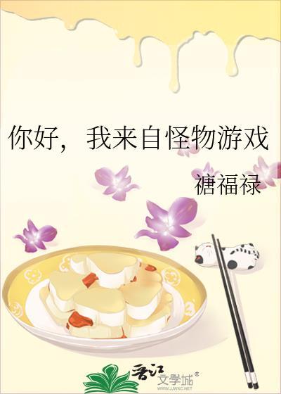 能饮一杯无妄鸦