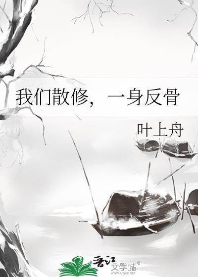 灼灼烈日内容