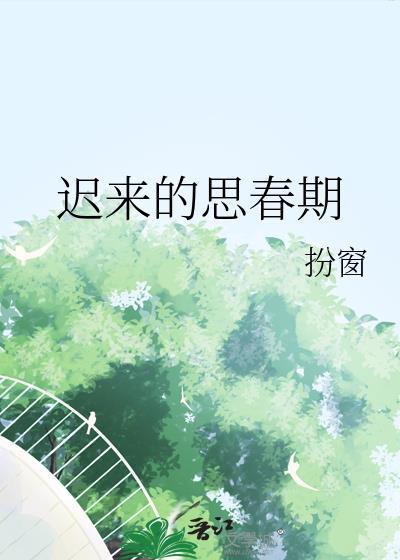 中央空调真没意思
