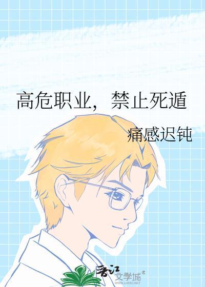 动物心声的作文