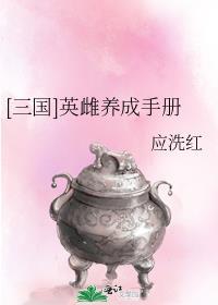 宠物全文