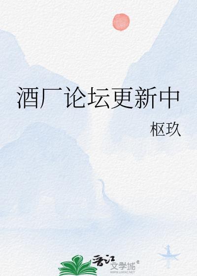 综英美大蝙蝠和小蝙蝠