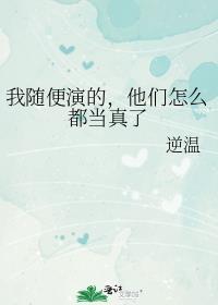 老公失忆了怎么破