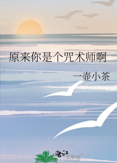 你也有病啊多金少女猫