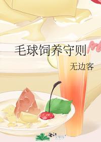 指摘爱意 鸽子不会咕咕咕