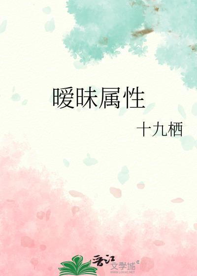 暧昧分为几种类型