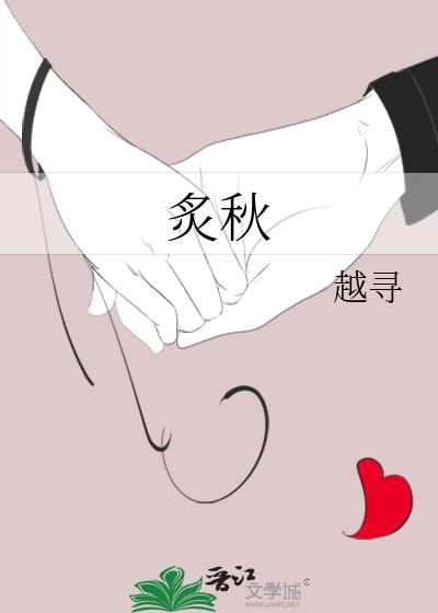 邻居by