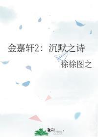 小将军是位俏狼妻免费阅读