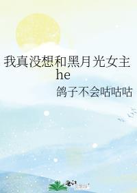 我真的没想跟影帝炒cp