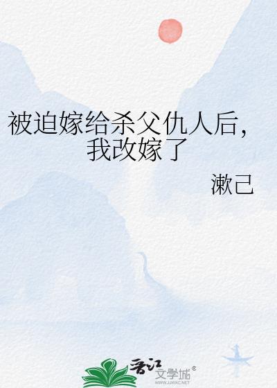 我有美颜相机