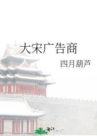 拒婚后成为仙界第一人